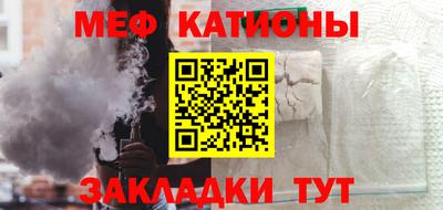 стафф Пугачёв