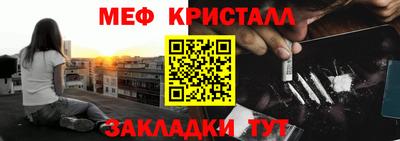 мдпв Рязань