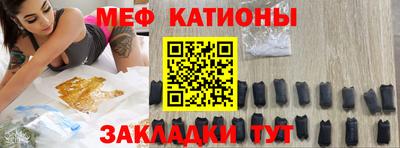мдпв Рязань