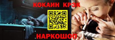 стафф Пугачёв