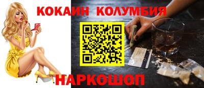 стафф Пугачёв