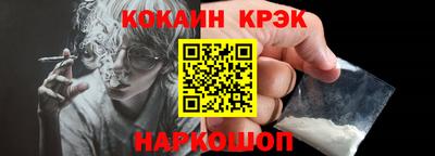 героин Пушкино