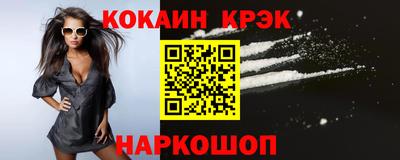 мдпв Рязань