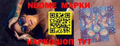 мдпв Рязань