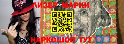 стафф Пугачёв