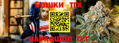 стафф Пугачёв
