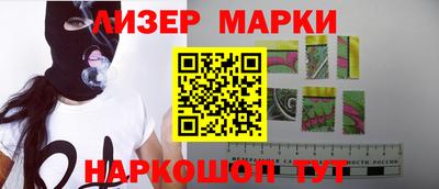 стафф Пугачёв