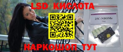 героин Пушкино