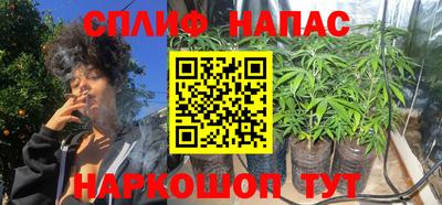 героин Пушкино