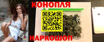 стафф Рыбинск