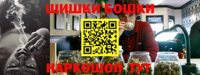 MESCALINE Пыть-Ях