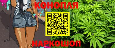 MESCALINE Пыть-Ях