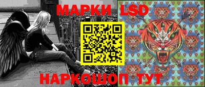 MESCALINE Пыть-Ях