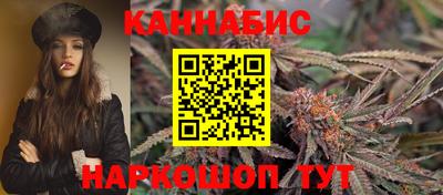 MESCALINE Пыть-Ях