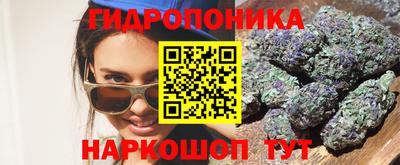mdma Рузаевка