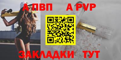 MESCALINE Пыть-Ях