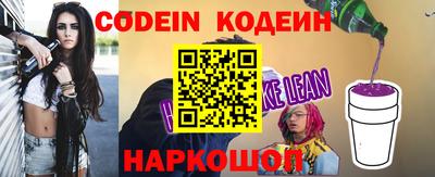 героин Пушкино