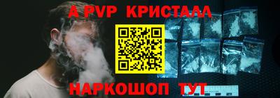 героин Пушкино