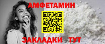 героин Пушкино