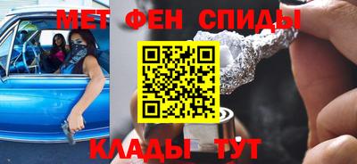MESCALINE Пыть-Ях