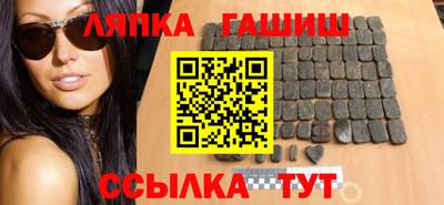 стафф Пугачёв