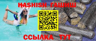 стафф Пугачёв