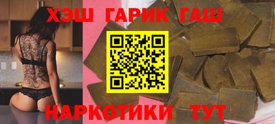 mdma Рузаевка