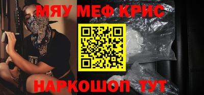 героин Пушкино