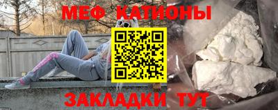 героин Пушкино