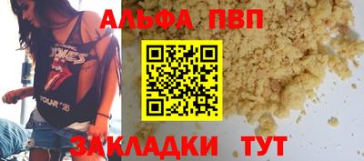 героин Пушкино
