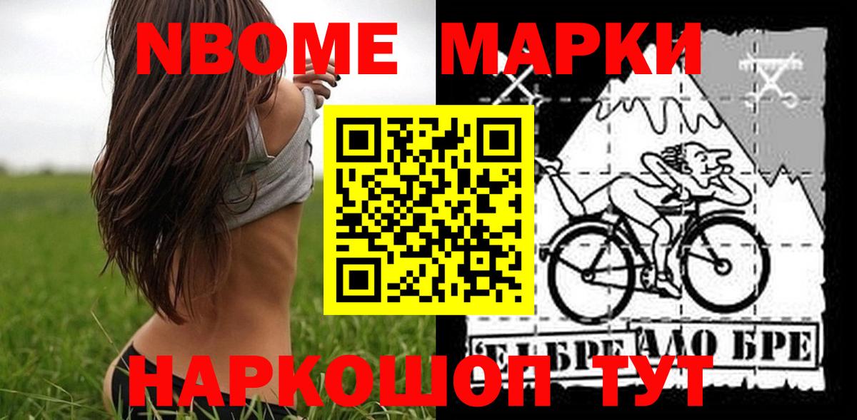 Санкт-Петербург  Лсд 25 экстази кислота  Вход с VPN  Лсд 25 экстази кислота 